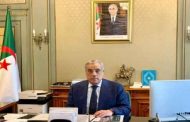 مخرجات اجتماع الحكومة
