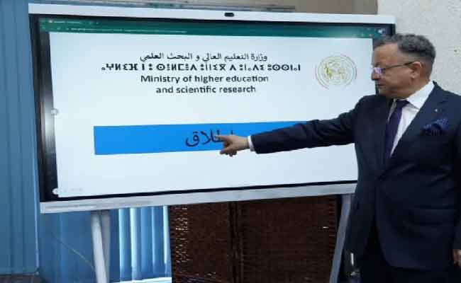إشراف بداري على إطلاق 5 منصات رقمية جديدة