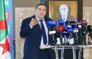 إشراف مزيان على افتتاح اللقاء الجهوي الأول للصحفيين والإعلاميين