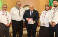 استقبال ربيڨة القائد العام لقدماء الكشافة الإسلامية الجزائرية