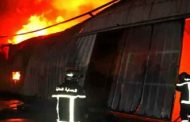 اندلاع حريق في مستودع للحفلات يخلف 11 مصابا بتيزي وزو