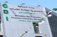 مديرية الضرائب تكشف الأسعار المرجعية الجديدة للعقار