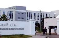 الجزائر تطرد 12 موظفا بالسفارة الفرنسية وممثلياتها القنصلية بالجزائر