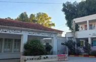 تسجيل تسمم 17 تلميذا بمدرسة ابتدائية بأم البواقي