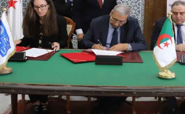 توقيع مشروع تعاون بين وزارة العدل وبرنامج الأمم المتحدة الإنمائي