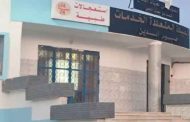 طفل يلفظ أنفاسه الأخيرة داخل فناء منزل أسرته في ظروف غامضة بمستغانم