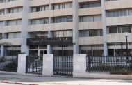 وزارة التربية تحذر من خطورة انتشار ظواهر في المؤسسات التربوية