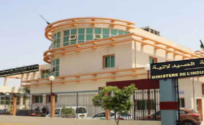 وزارة الصناعة الصيدلانية تتخذ إجراءات هامة لمتابعة توفر المواد الصيدلانية
