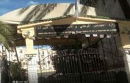 إطلاق وزارة التضامن برنامجا لتمويل 222 مشروعا تشاركيا لصالح الجمعيات