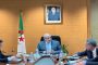 رئاسة تبون اجتماعات البنك الإسلامي للتنمية بالجزائر ماي المقبل