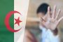 رسمياً.. ليفربول يجدد عقد محمد صلاح...