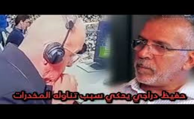 عاهرة مخابرات عبلة حفيظ دراجي أسد على الدول العربية وكلب أمام الجبروت الامريكي
