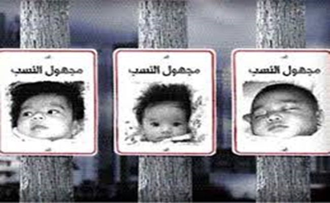 آباء متخلى عنهم من طرف أبنائهم وأطفال الزنى متشردين غير معروف آبائهم من المسؤول عن تفكيك الاسرة بالجزائر