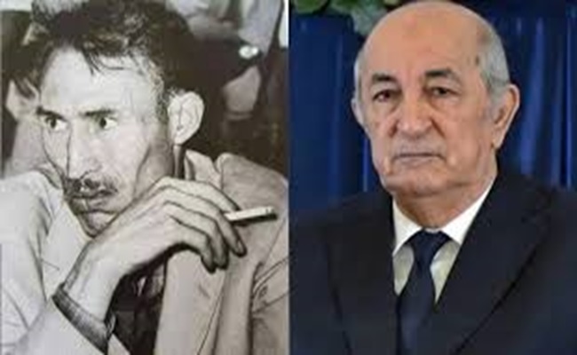 هاشتاغ المضاد من المواطنين 