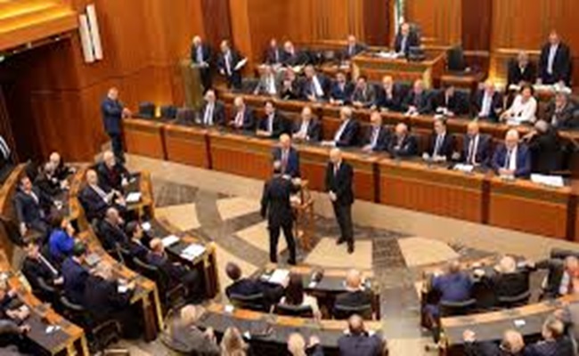 الحد من السرية المصرفية...البرلمان اللبناني يستجيب لصندوق النقد
