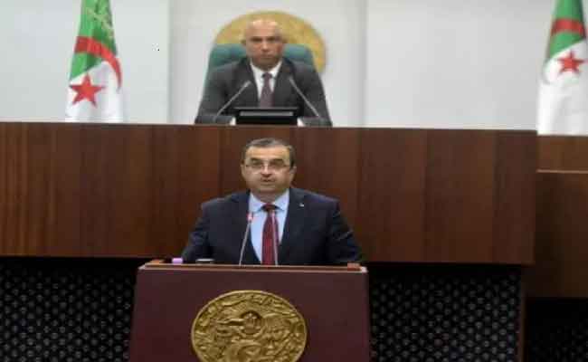 عرقاب يعرض مشروع القانون الجديد المنظم للنشاطات المنجمية