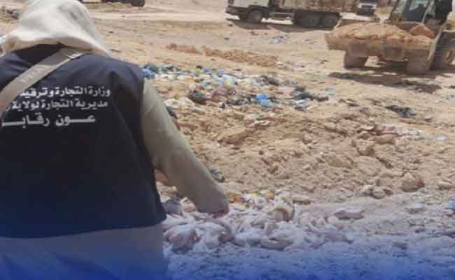 حجز 120 كلغ من الدجاج غير صالح للاستهلاك البشري داخل مطعم شواء بالجلفة