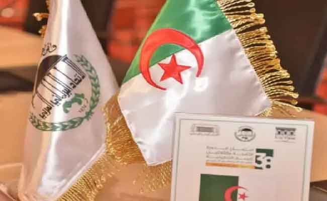 افتتاح أشغال المؤتمر الـ38 للإتحاد البرلماني العربي بالجزائر برئاسة بوغالي