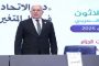 محاكمة عصابة إجرامية مالية تحترف اعتراض طريق المهرّبين للاستيلاء على المخدرات في صحراء “رقان”