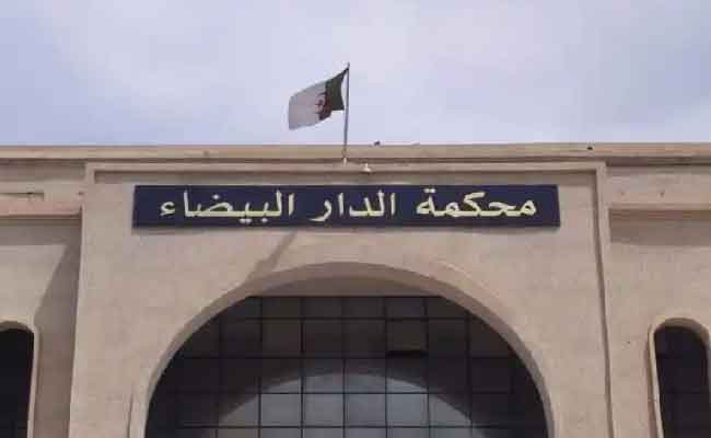 فيديو متداول يطيح بعصابة أحياء