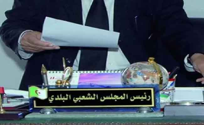قفة رمضان تزج بمير سيدي فرج ونوابه بالسجن