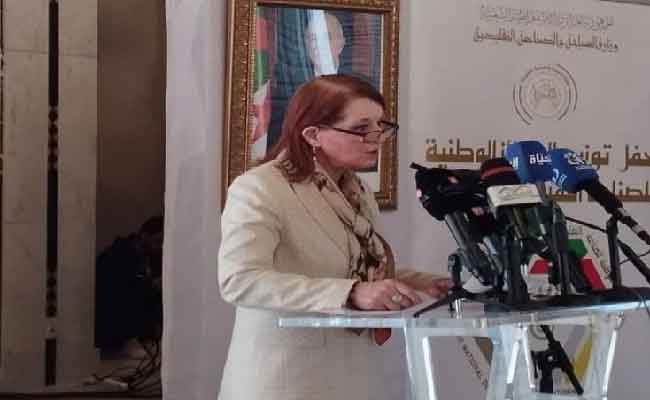 مداحي تؤكد شروع وزارتها في مواكبة مدى تقدم عملية رقمنة الخدمات السياحية