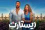 مملكة الحرير يعيد سارة التونسي للدراما المصرية بعد 5 سنوات من أزمتها مع جمال العدل