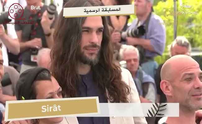 بعد فوزه بمهرجان كان...فيلم Sirat رحلة سينمائية مثيرة عن الإنسان المعاصر