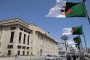 إدانة المتورطين في الاعتداء المسلح على عمال صيدلية بباب الزوار بعقوبات حبسية بين 10 إلى 15 سنة