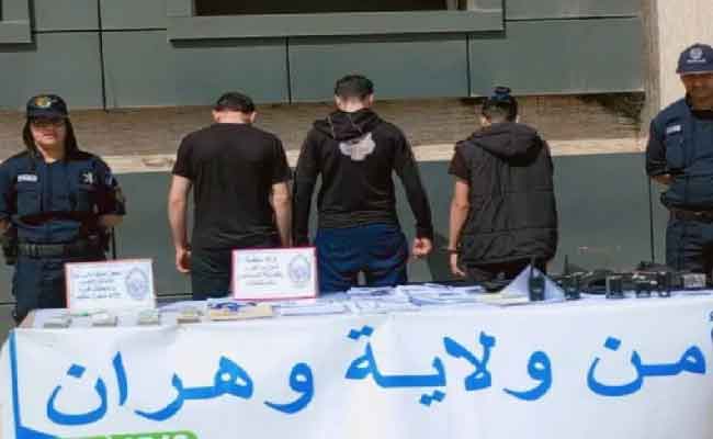 تفكيك شبكة إجرامية تحترف النصب على المواطنين تحت اسم منظمة وطنية بوهران