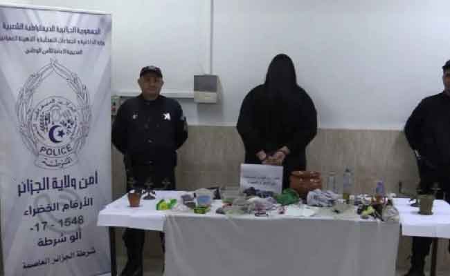 أمن العاصمة يلقي القبض على ثلاثيني يحترف الشعوذة ومشتقاتها