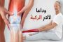 كيف يؤثر تنظيم الوجبات اليومية على نتائج الرجيم؟ طبيبة تكشف السرّ
