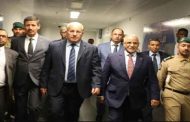 بوغالي يحط الرحال بموريتانيا في زيارة رسمية تدوم أربعة أيام