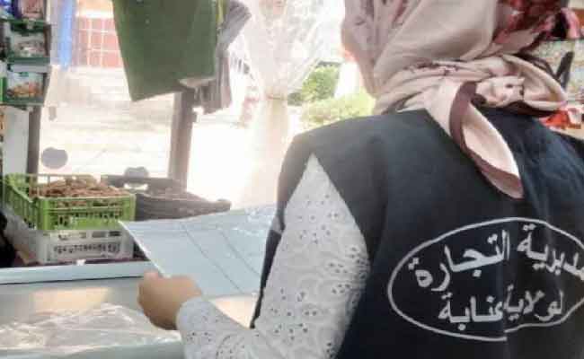 إشراف المدراء الجهويين والولائيين للتجارة على المتابعة الميدانية لنظام المداومة