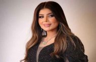 إلهام الفضالة تشعل حماس جمهورها بصور من كواليس مسلسل أثر بارد...