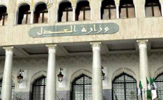 وزارة العدل تكشف عن جديد استخراج صحيفة السوابق القضائية