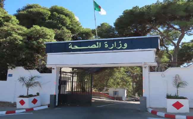 وزارة الصحة تحذر المواطنين من تجنب خطر عدوى الكيس المائي في الأضحية