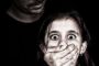 بعدما طلب رونالدو ضمه...نجم مانشستر سيتي يعلن موقفه من الرحيل