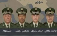 أنظار حلف الناتو موجهة للجزائر بعد تورط الجنرالات مع النظام الايراني