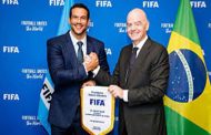 أول عرض لاستضافة كأس العالم للأندية 2029...