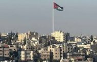 الأردن: أضرار مادية في العاصمة بعد سقوط طائرة مسيّرة