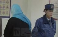 خنشلة...توقيف شخص بحوزته أزيد من كلغ كوكايين وكمية من الإكستازي والبريغابلين