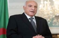 عطاف:  