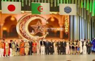 إشراف العرباوي على افتتاح اليوم الوطني الجزائري في المعرض العالمي اكسبو-أوساكا 2025 باليابان
