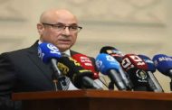 إشراف زيتوني على افتتاح أشغال اليوم الإعلامي حول السجل العمومي للمستفيدين الحقيقيين