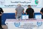 إصابة 4 أشخاص بتسمم غاز سخان الماء بالبليدة