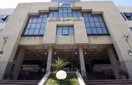 الإطاحة بشبكة إجرامية تحترف تزوير دفاتر عائلية وسندات بنكية تستعملها في سفرياتها الى دبي
