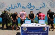 الإطاحة بعصابة أحياء مدججة بالأسلحة البيضاء بالطارف