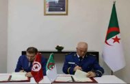 اختتام أشغال الدورة الثانية للجنة الأمنية المشتركة الجزائرية - التونسية