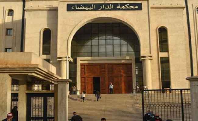 اختتام الجنايات الابتدائية بالدار البيضاء الدورة الجنائية العادية الأولى